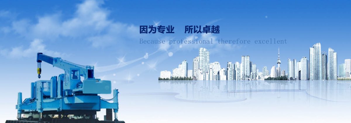 公司简介 – 长沙精算信息技术有限公司