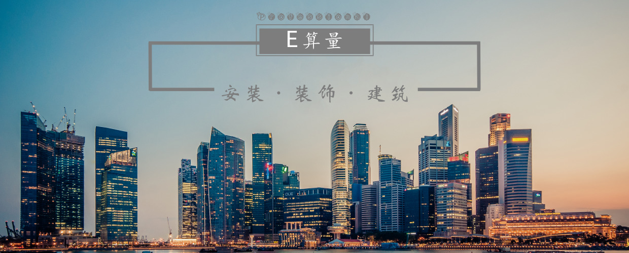 长沙精算信息技术有限公司 – 我们一直在论证：没有最好，只有更好