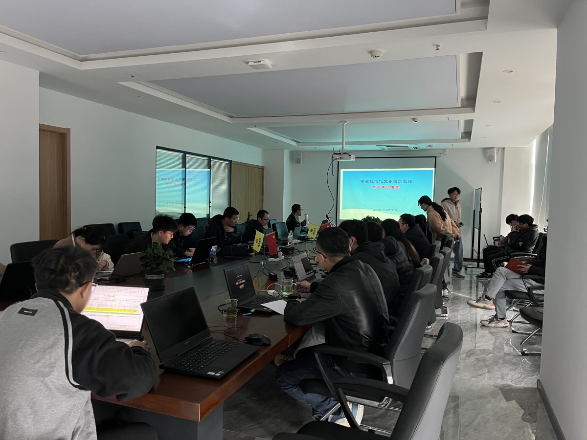 荣华建设集团精算安装标准化算量培训圆满成功 – 长沙精算信息技术有限公司